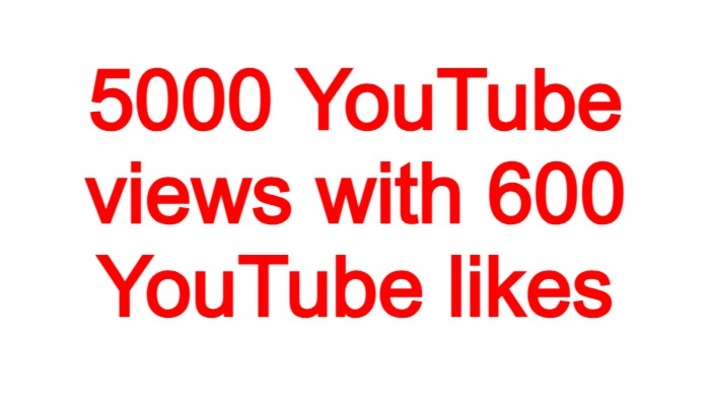 861055000 YouTube views with 600 YouTube video likes