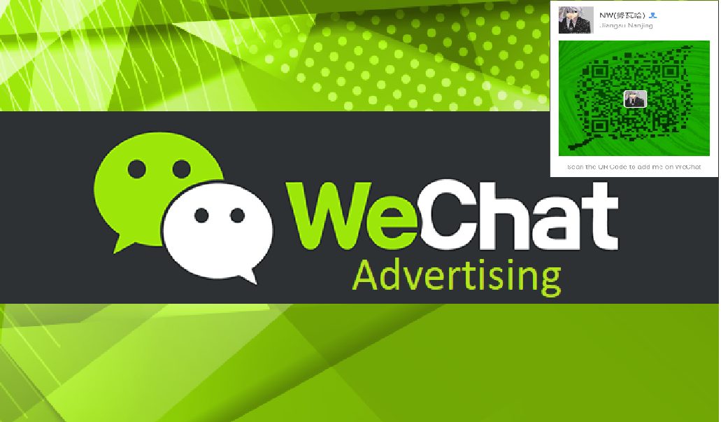 I will promote and advertise your products and services on Wechat at affordable prices