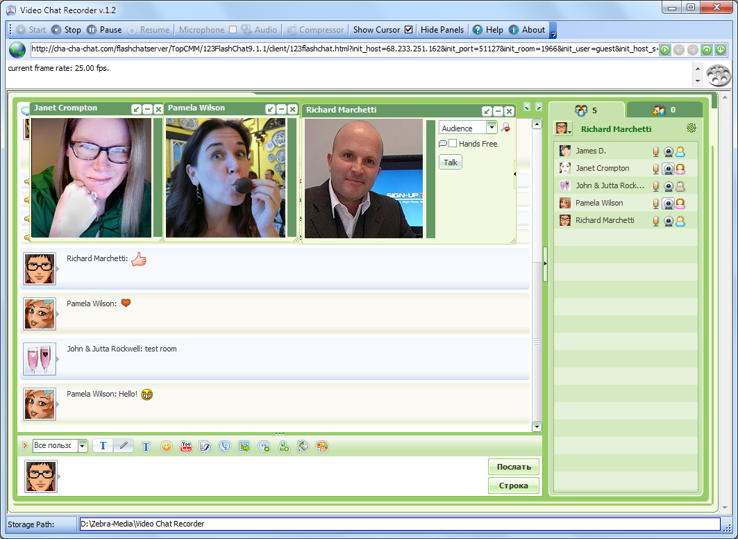 Best way to record a video chat on Windows: Video Chat Recorder software