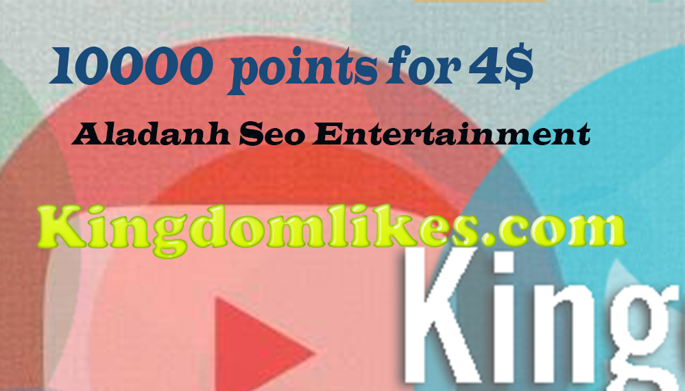 10000 kingdomlikes.com points for 5$