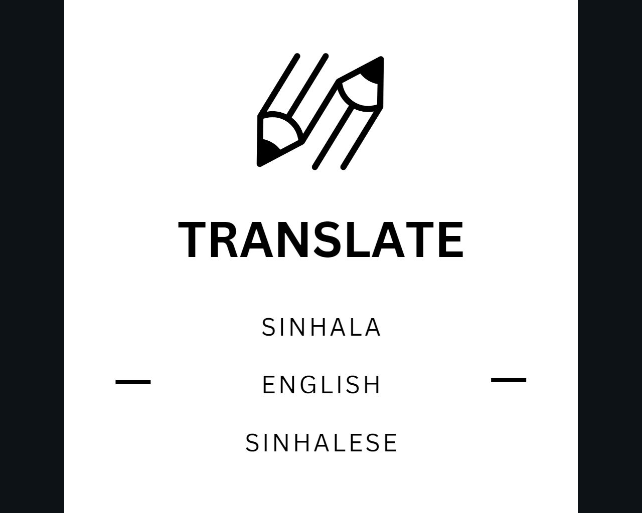 I will translate Sinhala and English