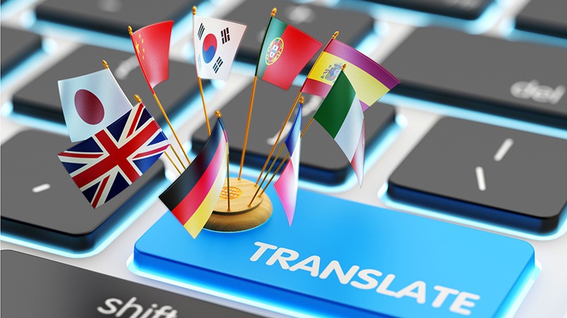 Romanian – English – Italian translator