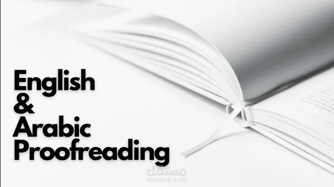 1000 words.
 Proofreading English or Arabic texts and articles.