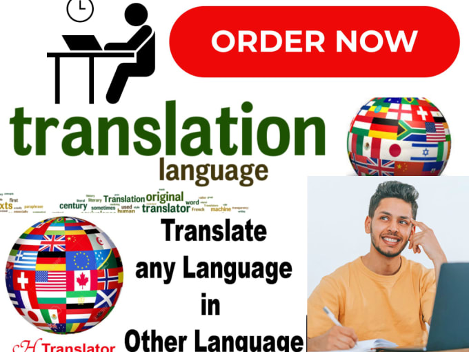 Translation Typing Data Entry Background Remove PDF Editor