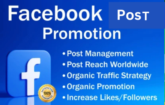 Promote Your Facebook post  Or Profile to Increase post Like and engagement