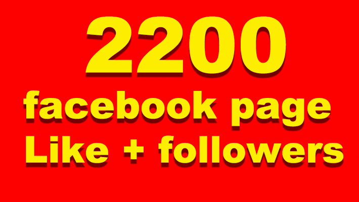 96401200 facebook page like and 1200 Facebook followers