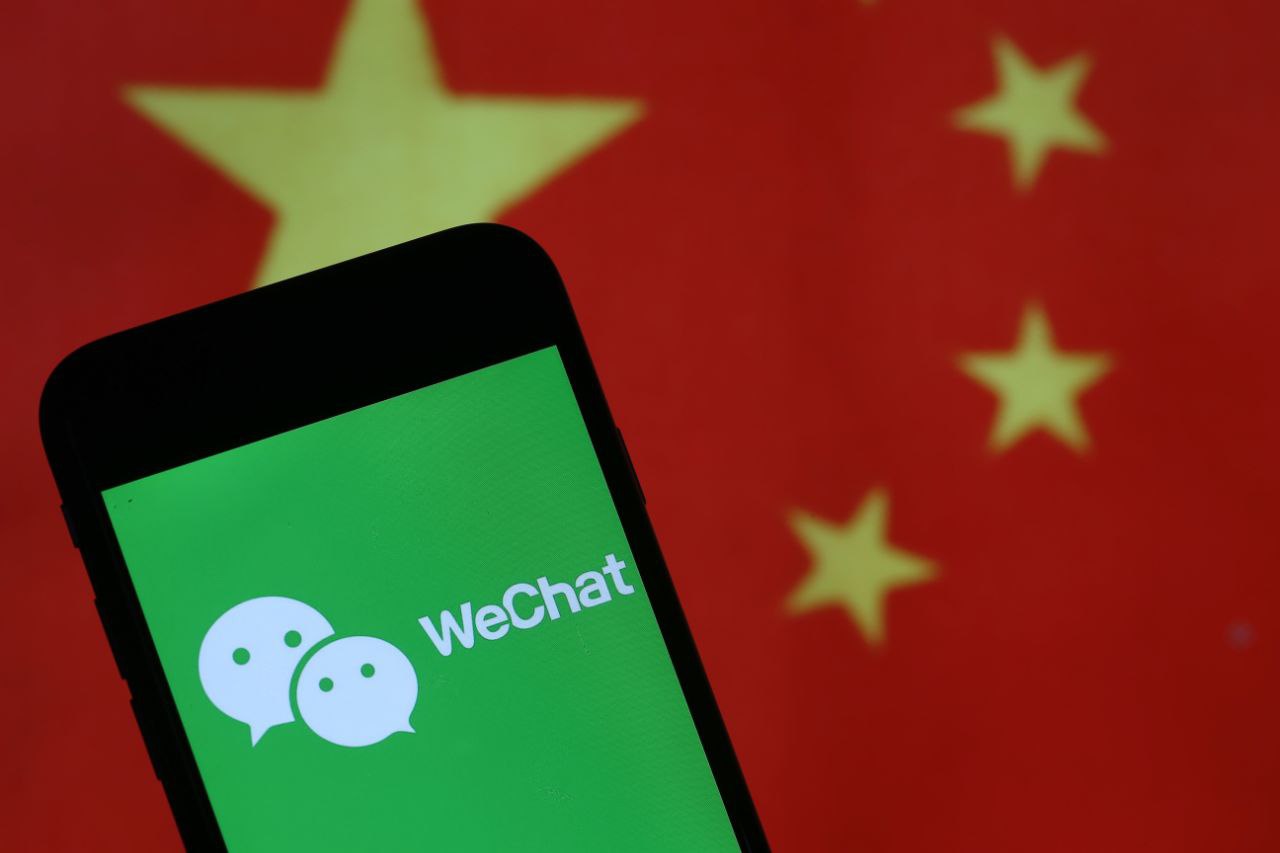 18418Get Verified WeChat Numbers of Chinese Suppliers for Clothing and Accessories