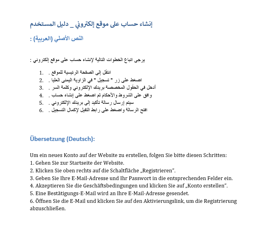 117815I will translate your text to Ukrainian, Polish, or Russian.