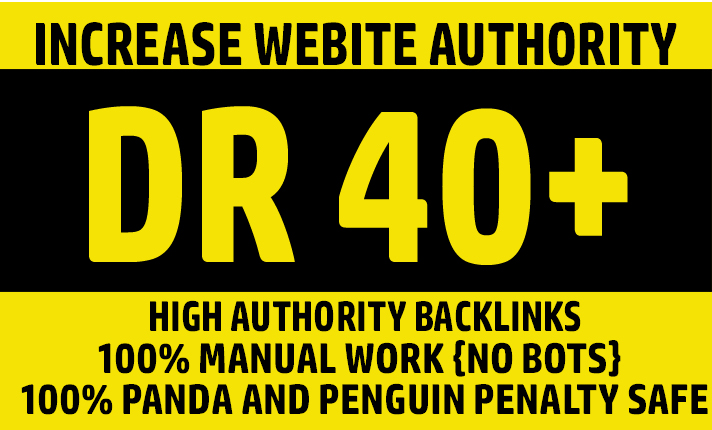 161217Increase DR50 plus Ahref DA 40 moz