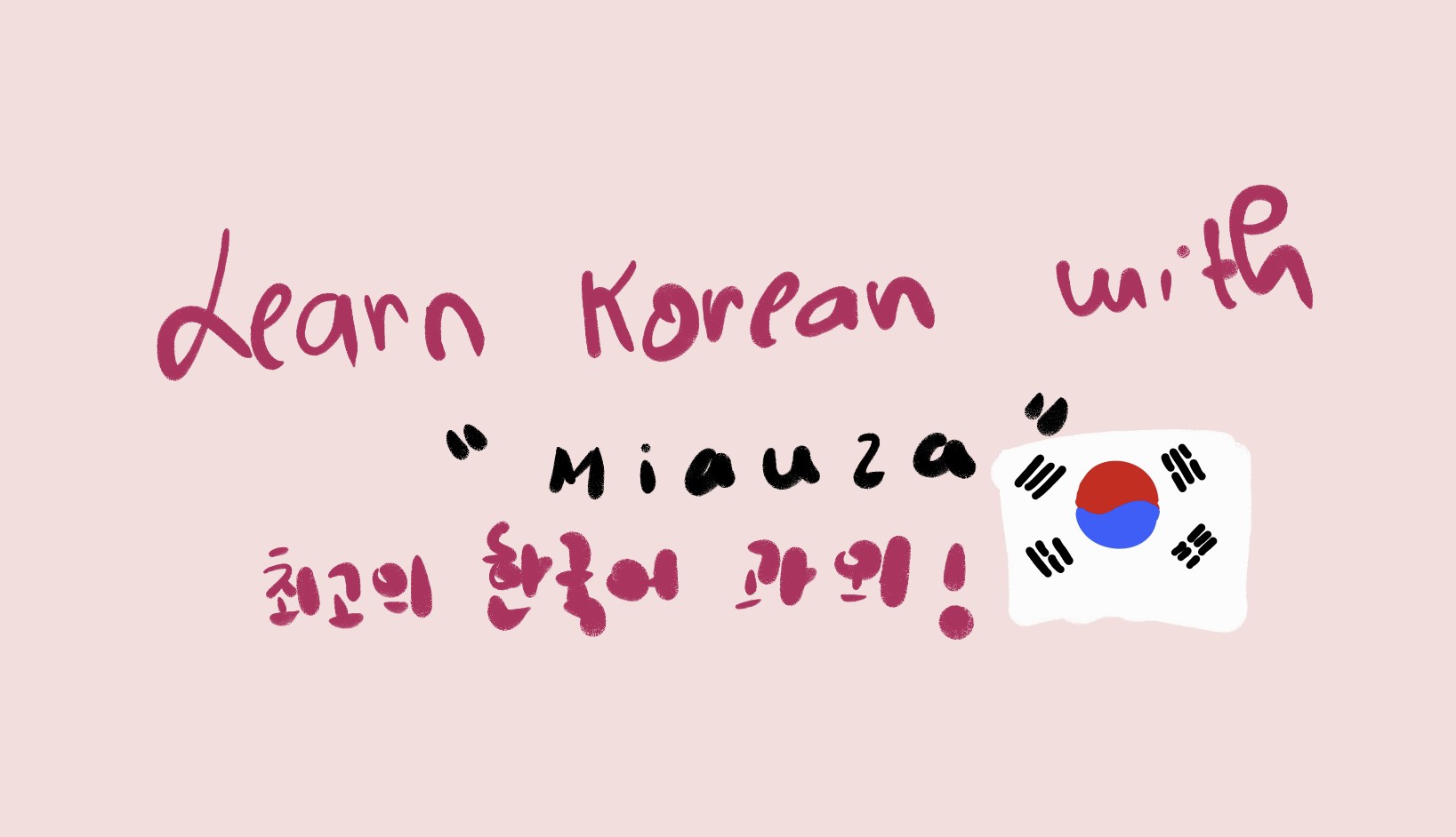 328080I will teach you how to write and read in Korean