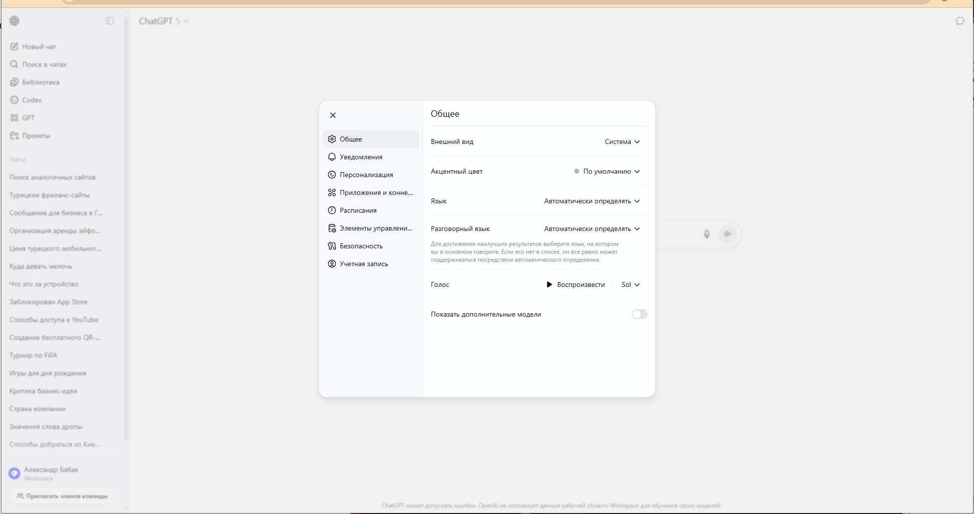 351431Excel Dynamic Dashboard