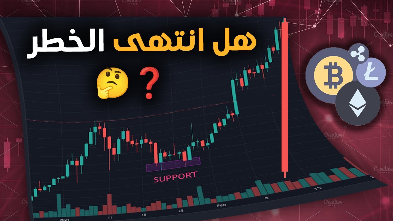 383884I will remove negative feedback from your eBay account