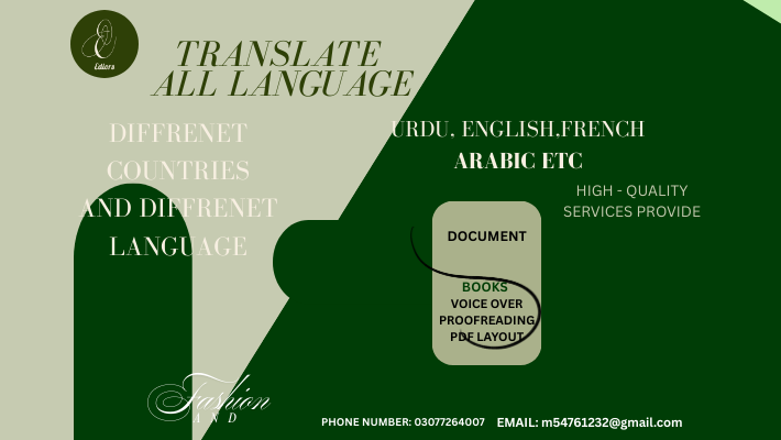 445479Adviser,notes writer,data entry person