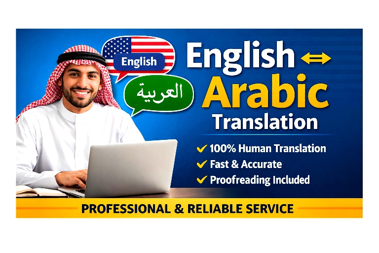 465041I will professionally translate English to Arabic and Arabic to English manually