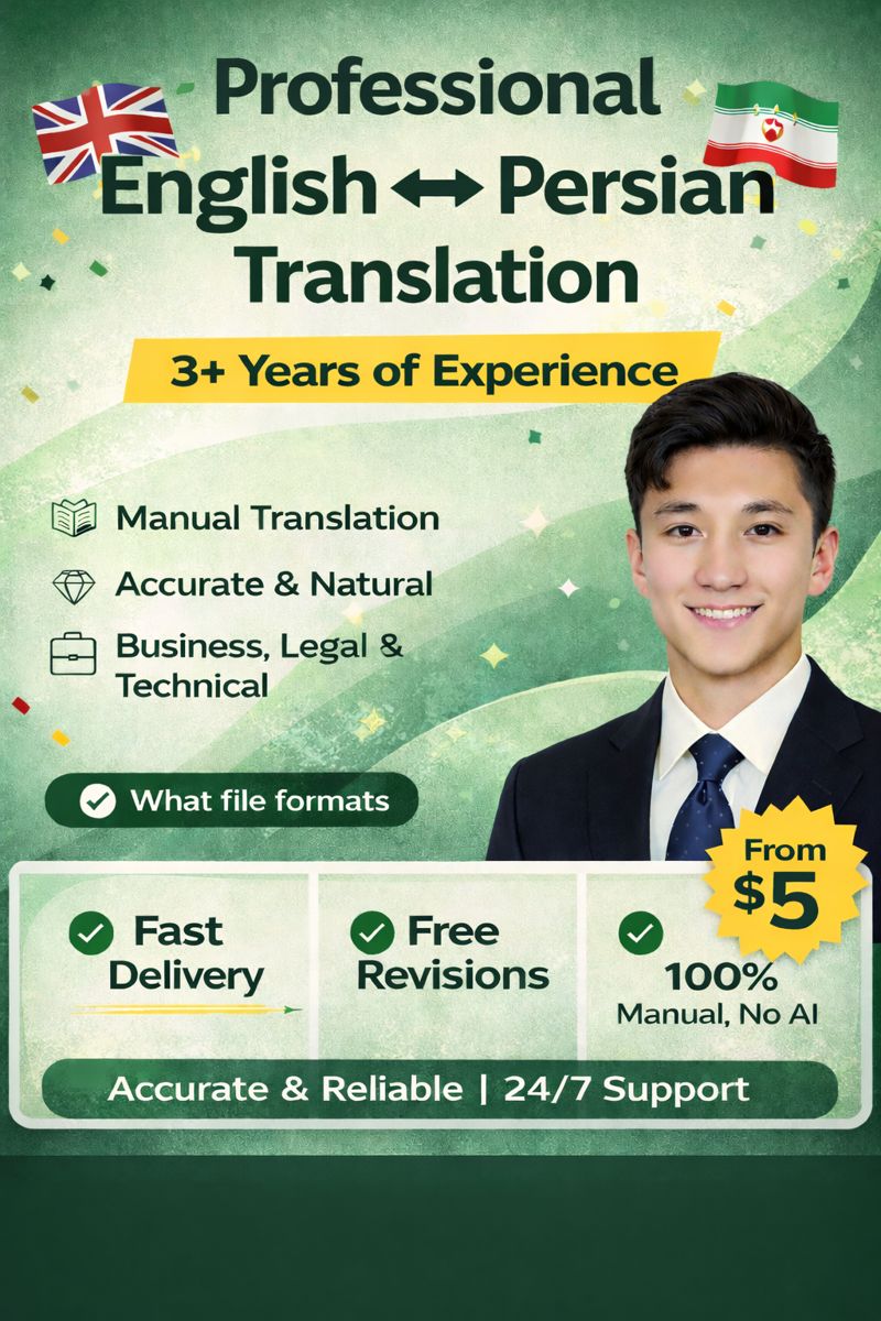 470993I will translate English to Persian and Persian to English professionally