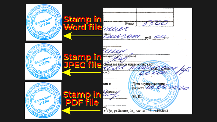 514248I will convert your paper document stamp into a clean digital stamp