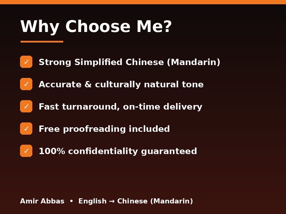 522387I will translate English to Chinese and Chinese to English accurately